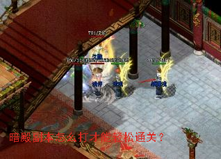 �������ô���������ͨ�أ�