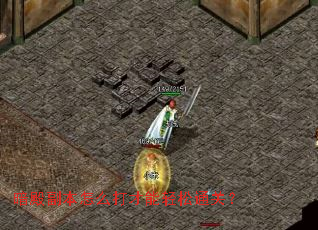 �������ô���������ͨ�أ�