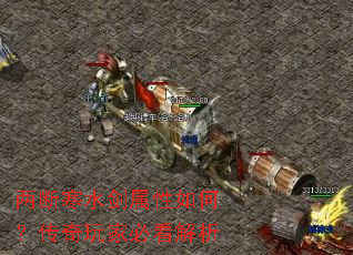 ���Ϻ�ˮ��������Σ�������ұؿ�����