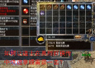 ����õ�ʿ��Ӣ��Ⱥ�����п�����������һ����