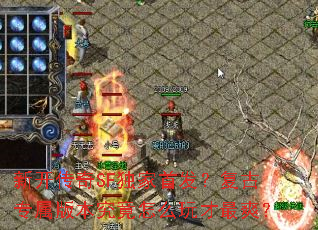 �¿�����SF�����׷�������ר���汾������ô�����ˬ��