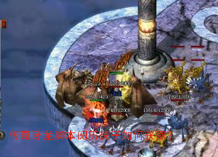 传奇卧龙脚本阅历珠子如何获取? 传奇卧龙脚本阅历珠子如何获取?