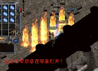 ��Ѫ����ѫ��������򿪣�