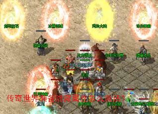 ��������װ������������ô���