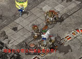 �����������װ�������ף�