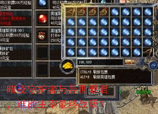 ��ҹ�ػ���������а����˭����������ս����