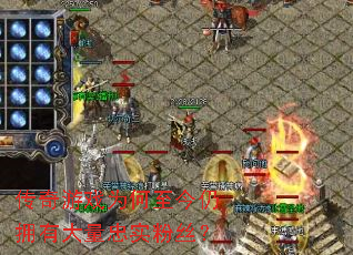 ������ϷΪ��������ӵ�д�����ʵ��˿��