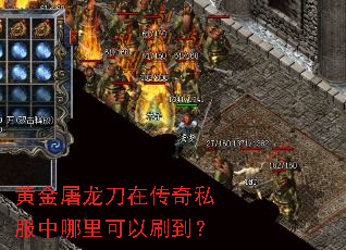 �ƽ��������ڴ���˽�����������ˢ����