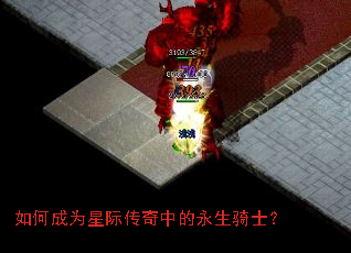 ��γ�Ϊ�Ǽʴ����е�������ʿ��