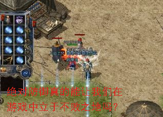 ���Է������������������Ϸ�����ڲ���֮����