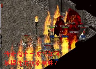 �����ʿ����PK�����������������ʤ��