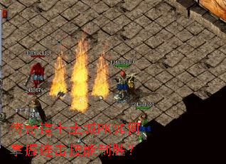 �����ʿ����PK�����������������ʤ��