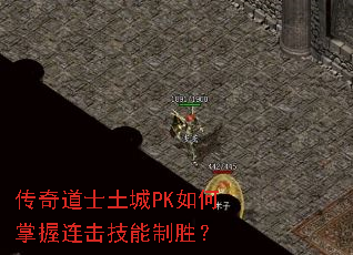 �����ʿ����PK�����������������ʤ��