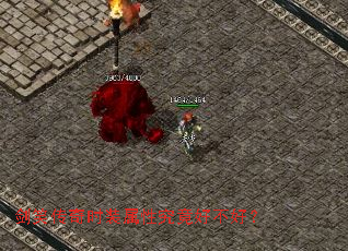 剑笑传奇时装属性究竟好不好? 剑笑传奇时装属性究竟好不好?