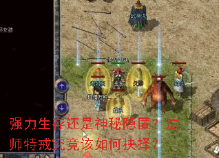 ǿ�����滹���������䣿��ʦ�ؽ便������ξ���