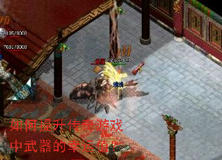 �������������Ϸ������������ֵ��