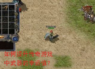 �������������Ϸ������������ֵ��