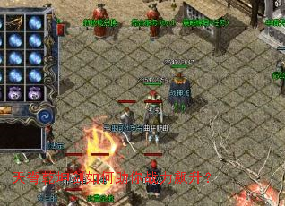 天脊乾坤剑如何助你战力飙升? 天脊乾坤剑如何助你战力飙升?