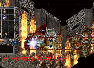 天脊乾坤剑如何助你战力飙升? 天脊乾坤剑如何助你战力飙升?