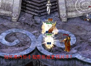 ���������С������ս��ǿ���֣�