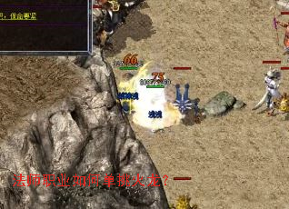 ��ʦְҵ��ε���������