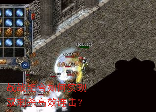 սս������ʵ��˫��ɱ��Ч������