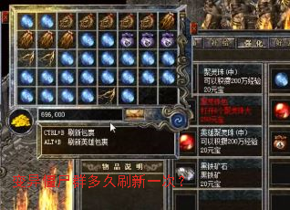 ���콩ʬȺ���ˢ��һ�Σ�