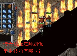 ����˽����ʦˢ�ֳ��ü�������Щ��