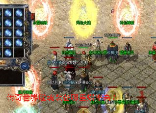 ���������ɻ�װ�����ﱬ�ʸߣ�