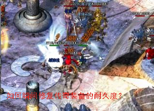 ���˲���޸�����װ�����;öȣ�