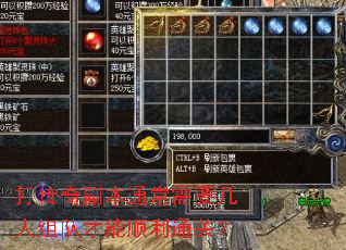 ���渱��ͨ����Ҫ������Ӳ���˳��ͨ�أ�