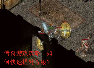 ������Ϸ���ԣ���ο��������ȼ���