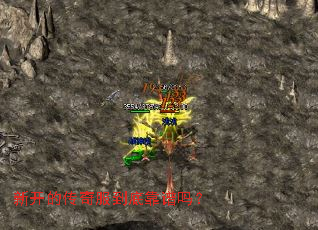 �¿��Ĵ�������׿�����