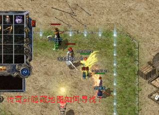 ����sf���ص�ͼ���Ѱ�ң�