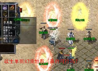 սʿ�����þ���ͼ����Ŀ�����