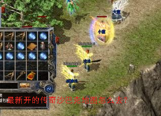 ���¿��Ĵ���ɳ�Ϳ˵�ͼ��ôȥ��