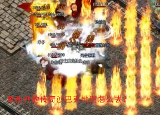 ���¿��Ĵ���ɳ�Ϳ˵�ͼ��ôȥ��