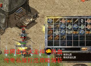 ��λ��ܻ�������Ѫ����˽���򷨹��Խ���