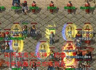 ��λ��ܻ�������Ѫ����˽���򷨹��Խ���