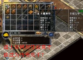 ��ʿ�����ס��į���ܳ�Ϊ������֣�