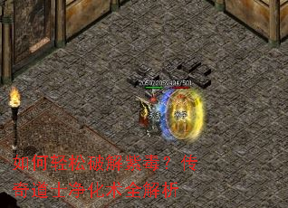 ��������ƽ��϶��������ʿ������ȫ����