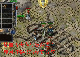 ��Ѫ���������ôȥ�����´򹷼��ɹ��Է���