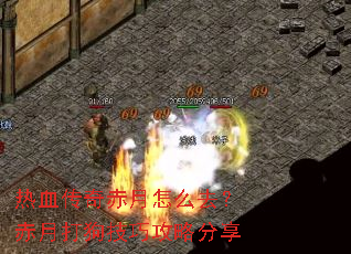 ��Ѫ���������ôȥ�����´򹷼��ɹ��Է���