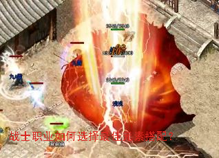 սʿְҵ���ѡ�����Ԫ�ش��䣿