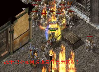 սʿְҵ���ѡ�����Ԫ�ش��䣿