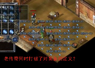 �ϴ����ʱ�����˶�װ���Ķ��壿