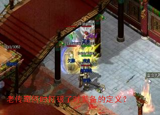 �ϴ����ʱ�����˶�װ���Ķ��壿