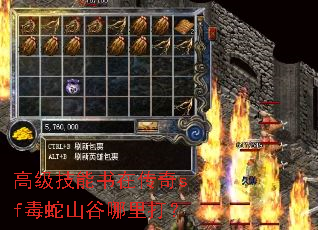 �߼��������ڴ���sf����ɽ�������