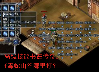 �߼��������ڴ���sf����ɽ�������