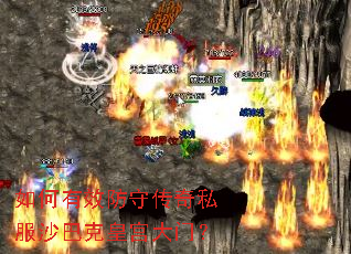 �����Ч���ش���˽��ɳ�Ϳ˻ʹ����ţ�